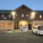 丘の宿 こえる|JR美瑛駅徒歩30秒・全6室と貸切風呂・選べる朝食