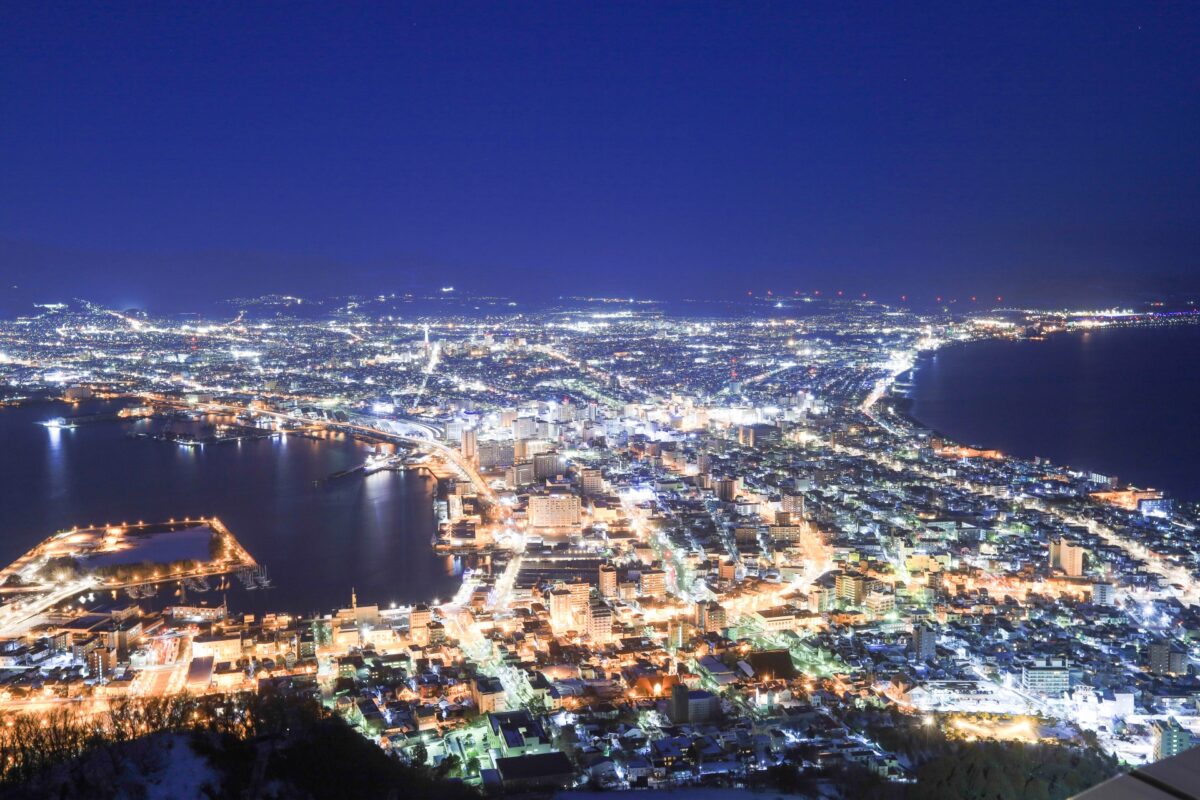 世界三大夜景の一つ「函館山からの夜景」