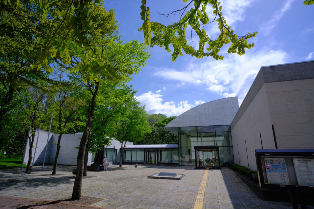 北海道立帯広美術館 