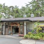 檜湯の宿 松伯|穂高温泉郷の総檜風呂・日帰り入浴と登山拠点