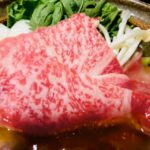 Hotel & Onsen 2307 Shigakogen|志賀高原の温泉・客室・スキー滞在