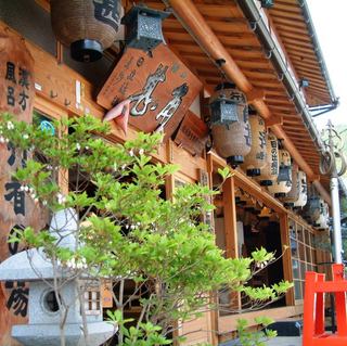行者の宿 角甚|洞川温泉の歴史宿・露天風呂付き客室と山里料理 photo