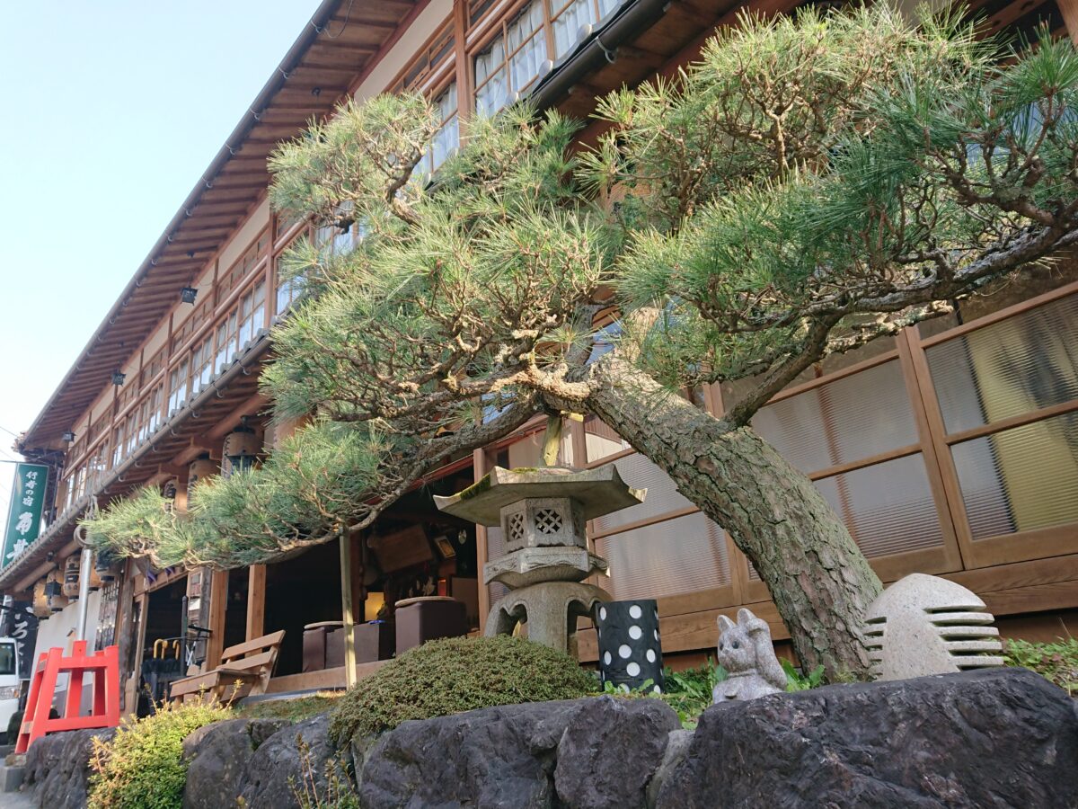 行者の宿 角甚|洞川温泉の歴史宿・露天風呂付き客室と山里料理 photo