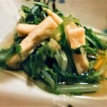 Hotel & Onsen 2307 Shigakogen|志賀高原の温泉・客室・スキー滞在