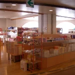 ホテルホゥルス志賀高原|一の瀬ファミリースキー場徒歩0分