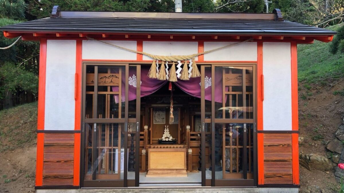 島周の宿 さか井|金華山を望む牡鹿半島の海鮮料理宿 photo