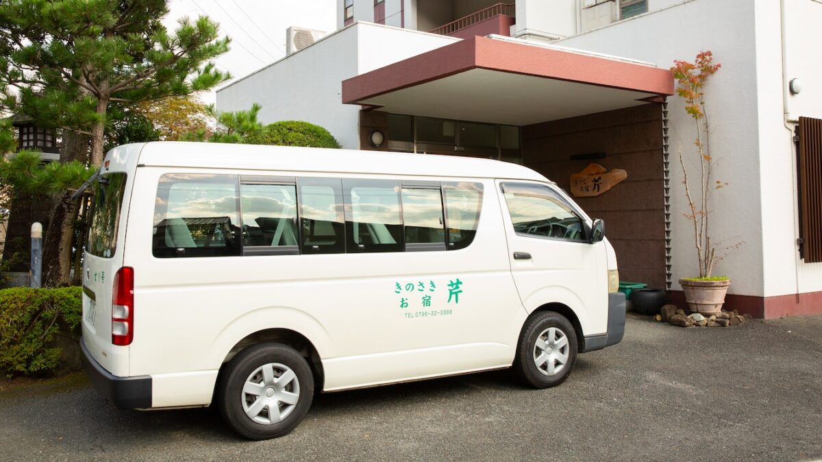 Oyado Seri｜兵庫城崎溫泉美食旅館 / 但馬牛與津居山蟹 photo