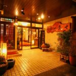 御宿 一富士|鬼怒川温泉の源泉かけ流し露天風呂と田舎料理