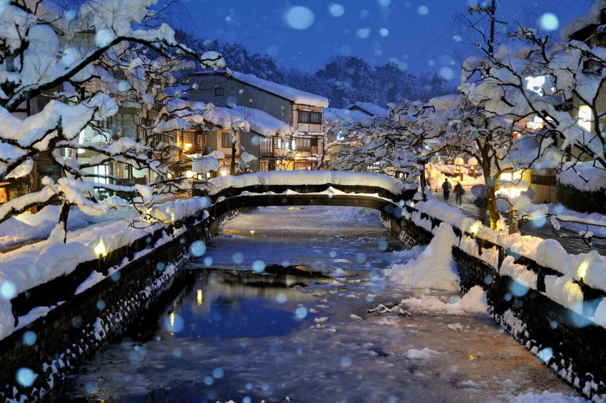 Oyado Seri｜兵庫城崎溫泉美食旅館 / 但馬牛與津居山蟹 photo