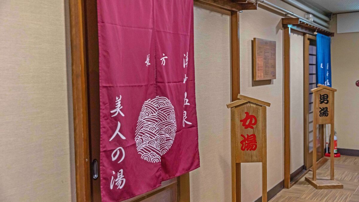 Awaji-shima Kaijo Hotel|淡路島福良灣・鹽崎溫泉與御食國會席 photo