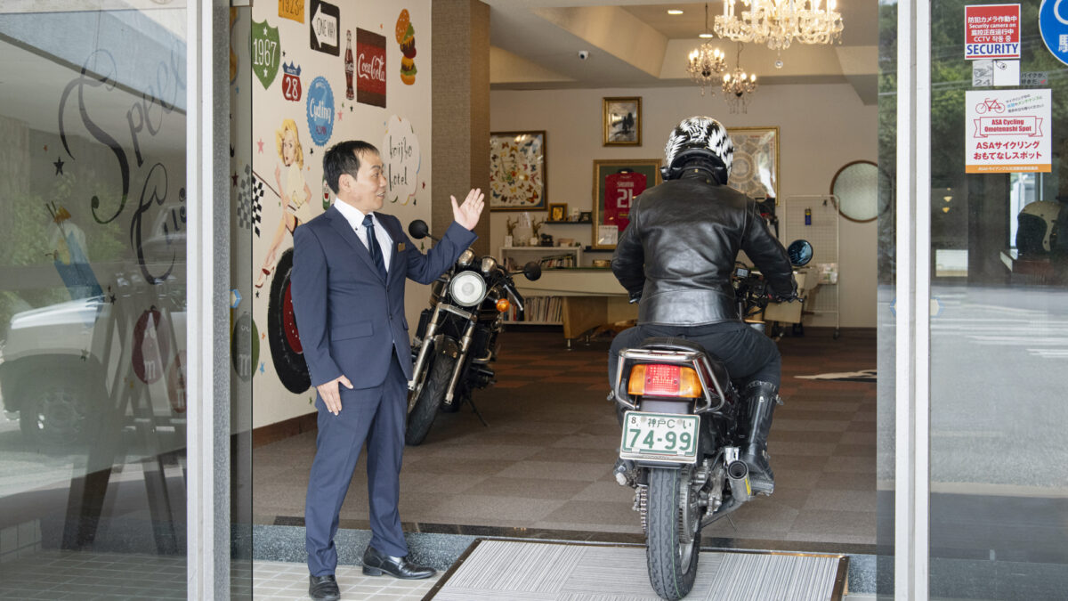 Awaji-shima Kaijo Hotel|淡路島福良灣・鹽崎溫泉與御食國會席 photo