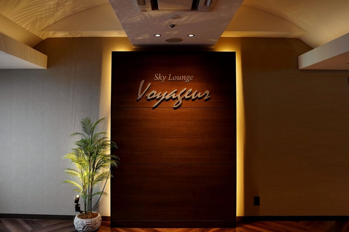 Hotel Marroad Tsukuba｜土浦筑波飯店 / 霞浦湖筑波山景與自行車路線 photo