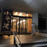 不動館 小谷の湯|芦ノ牧温泉・源泉100%かけ流しと渓流客室
