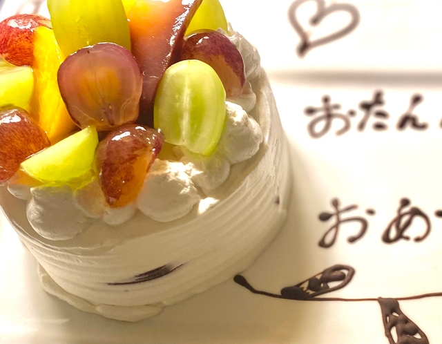 ホテルマロウド箱根｜強羅送迎と白濁の源泉かけ流し温泉 photo