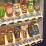 マロウドイン東京|東府中駅徒歩1分・客室4タイプと朝食・駐車場
