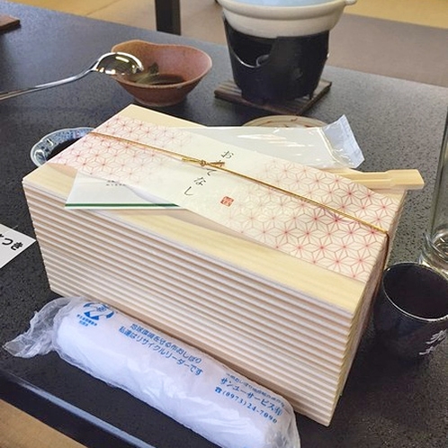 旅の宿さつき｜日田駅徒歩3分・貸切家族風呂・全7室を解説 photo