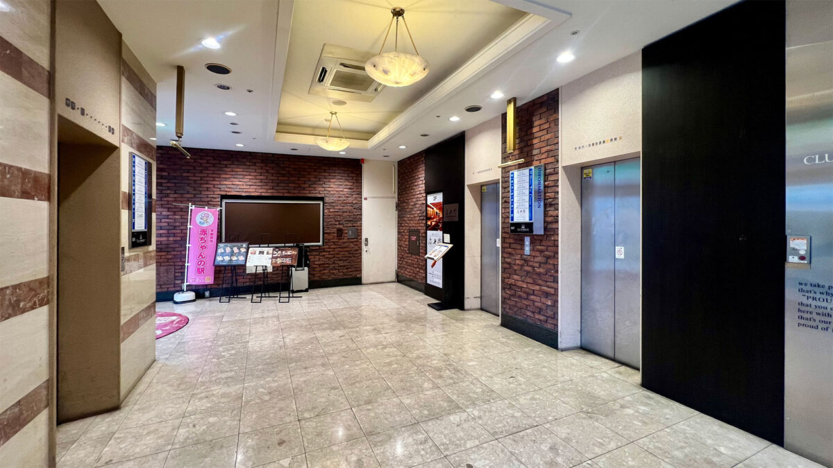 Hotel the Center Utsunomiya｜東武宇都宮站4分鐘・栃木縣政府旁商務飯店 photo