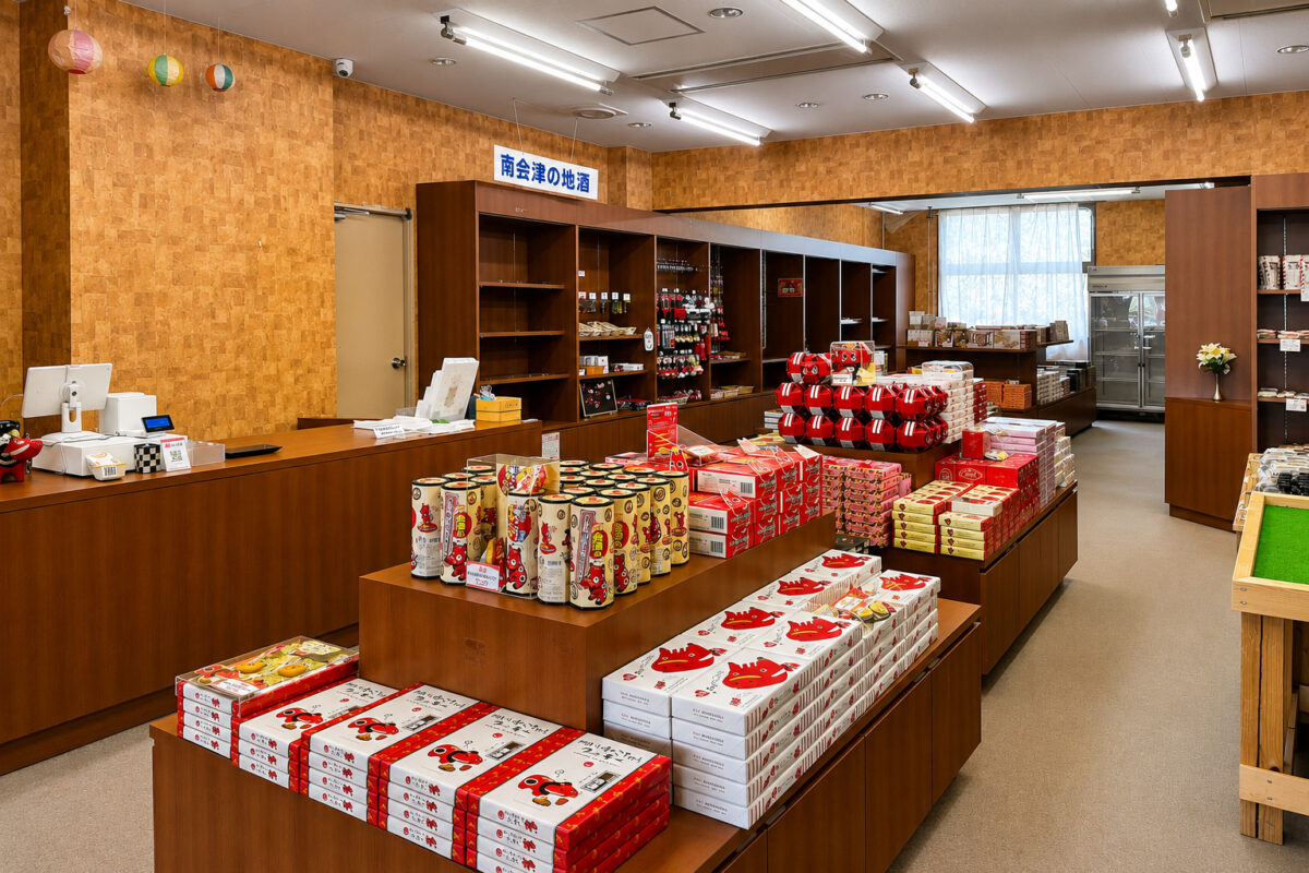 Aizu Astraea Hotel｜會津高原滑雪場前飯店・標高1000m溫泉住宿 photo