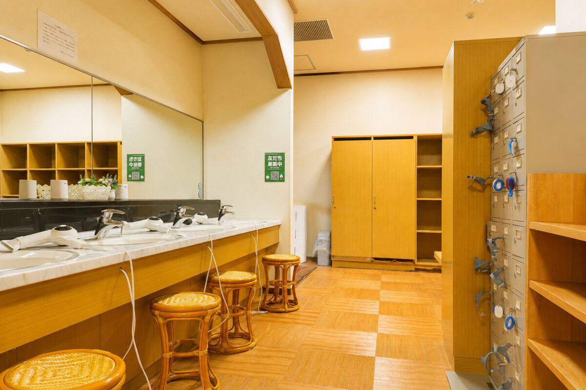 Aizu Astraea Hotel｜會津高原滑雪場前飯店・標高1000m溫泉住宿 photo