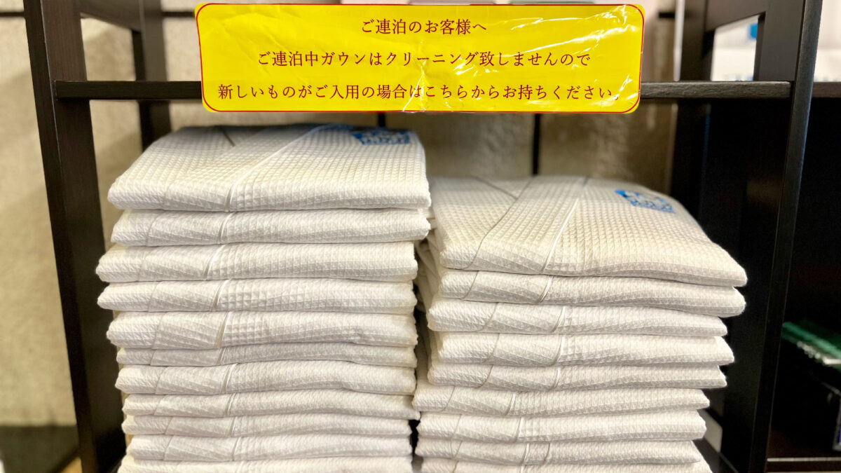 Hotel the Center Utsunomiya｜東武宇都宮站4分鐘・栃木縣政府旁商務飯店 photo