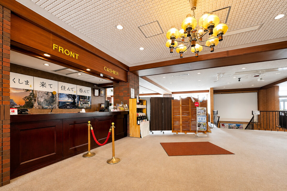 Aizu Astraea Hotel｜會津高原滑雪場前飯店・標高1000m溫泉住宿 photo