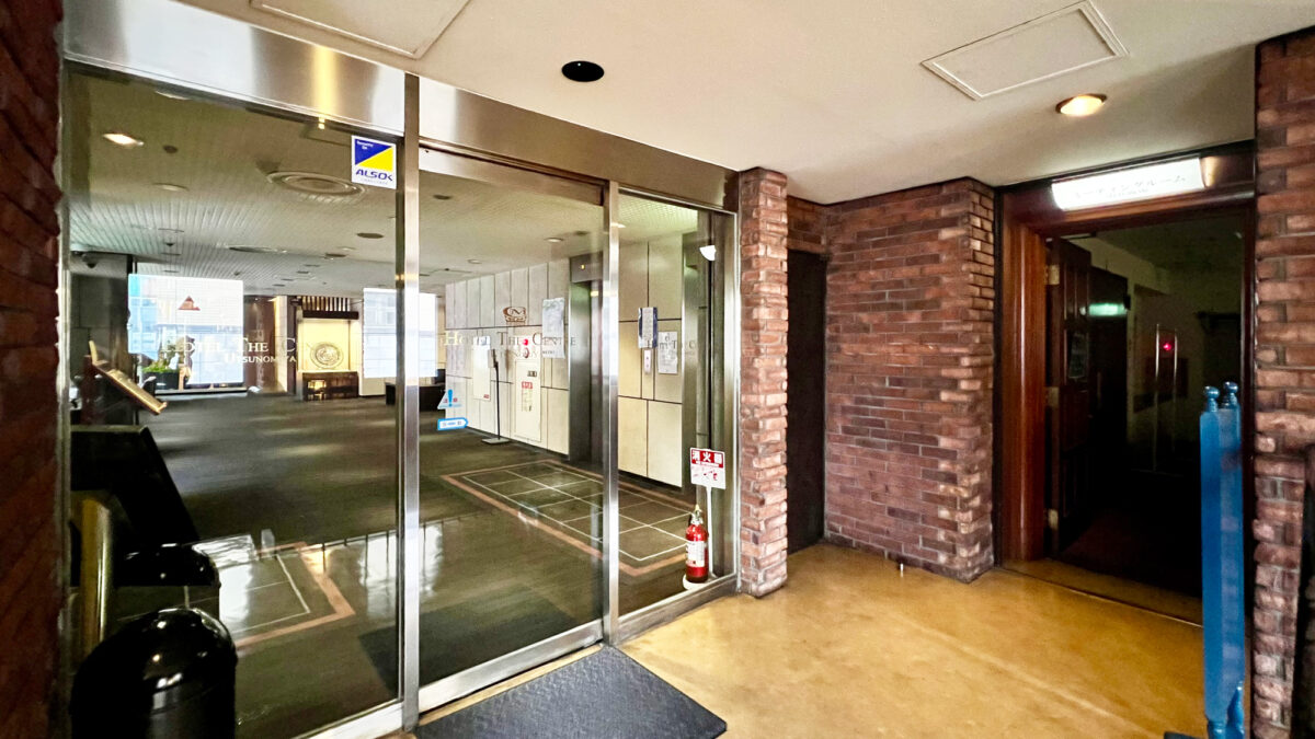 Hotel the Center Utsunomiya｜東武宇都宮站4分鐘・栃木縣政府旁商務飯店 photo