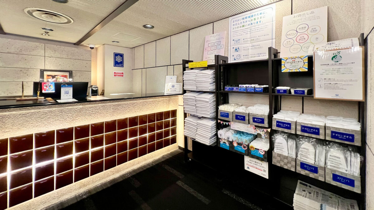Hotel the Center Utsunomiya｜東武宇都宮站4分鐘・栃木縣政府旁商務飯店 photo