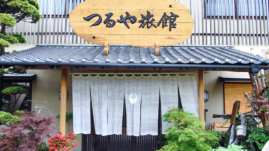 Aso Tsuruya Ryokan｜阿蘇美食旅館 / 私人露天浴池與阿蘇牛 photo