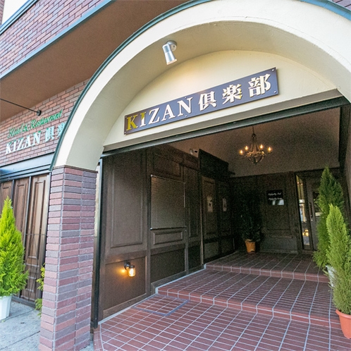 旅の宿さつき｜日田駅徒歩3分・貸切家族風呂・全7室を解説 photo