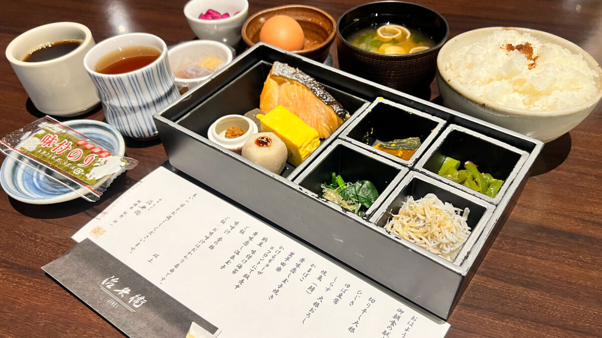 Hotel the Center Utsunomiya｜東武宇都宮站4分鐘・栃木縣政府旁商務飯店 photo