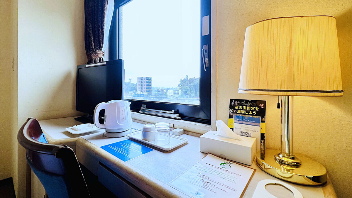 Hotel the Center Utsunomiya｜東武宇都宮站4分鐘・栃木縣政府旁商務飯店 photo
