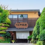 あそ つるや旅館|阿蘇神社徒歩3分の露天風呂付き料理旅館
