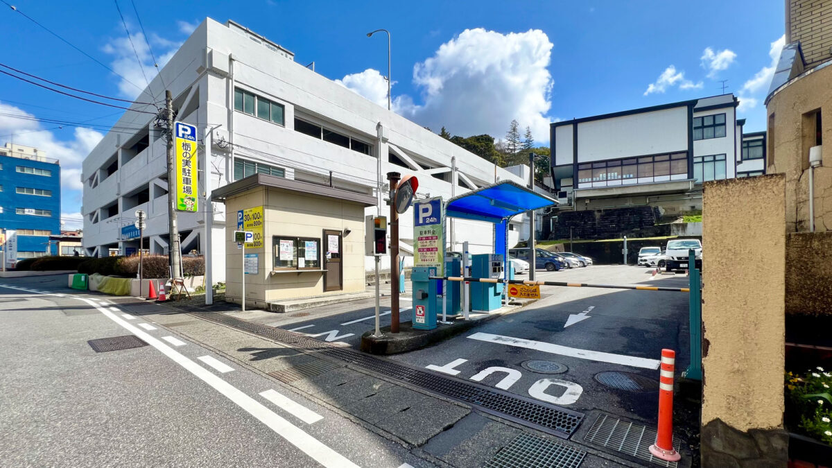 Hotel the Center Utsunomiya｜東武宇都宮站4分鐘・栃木縣政府旁商務飯店 photo
