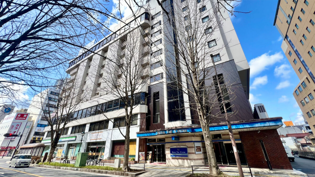 Hotel the Center Utsunomiya