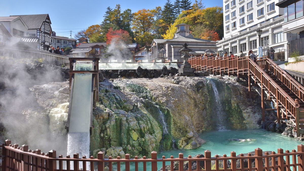 Joy No Yado Takamatsu photo