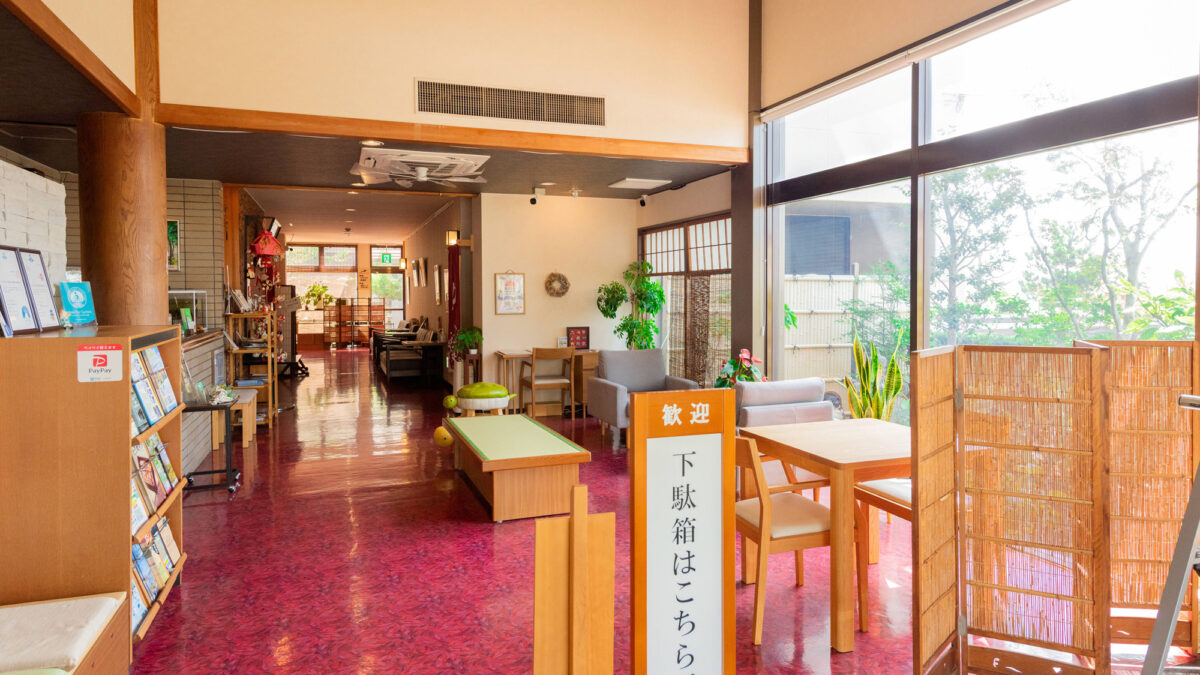 活魚の宿 あさしお｜浜名湖レイクビューの料理旅館 photo