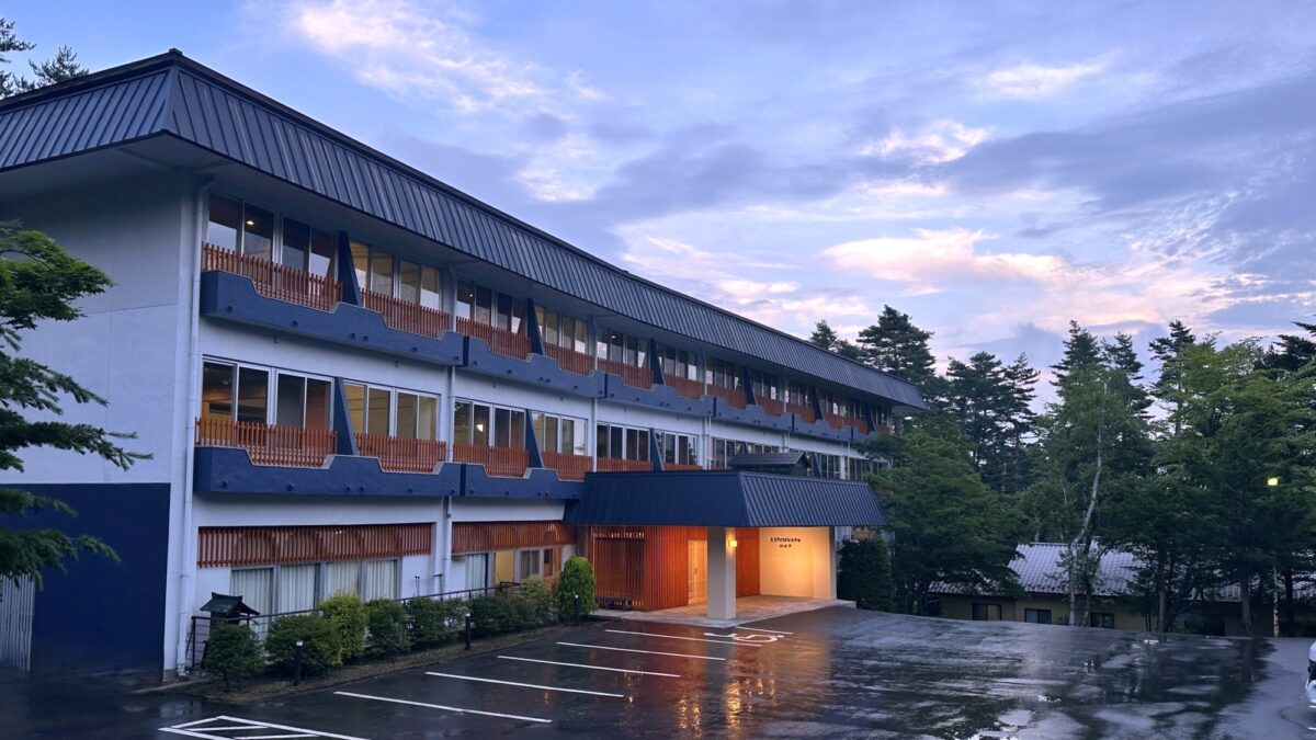 Kusatsu Skyland Hotel Seifutei