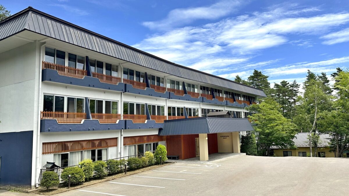 Kusatsu Skyland Hotel Seifutei