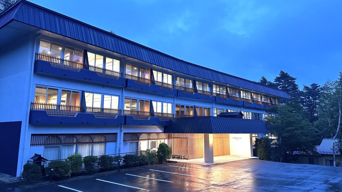 Kusatsu Skyland Hotel Seifutei
