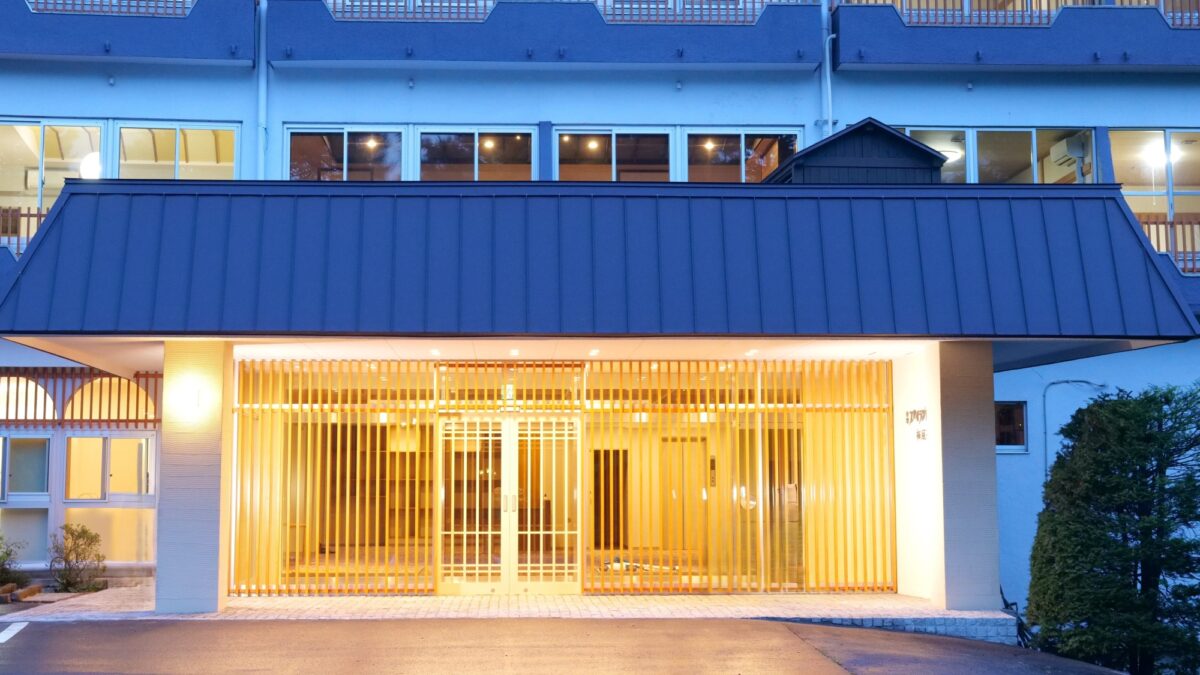 Kusatsu Skyland Hotel Seifutei｜草津溫泉飯店 / 檜木大浴場與上州牛 photo