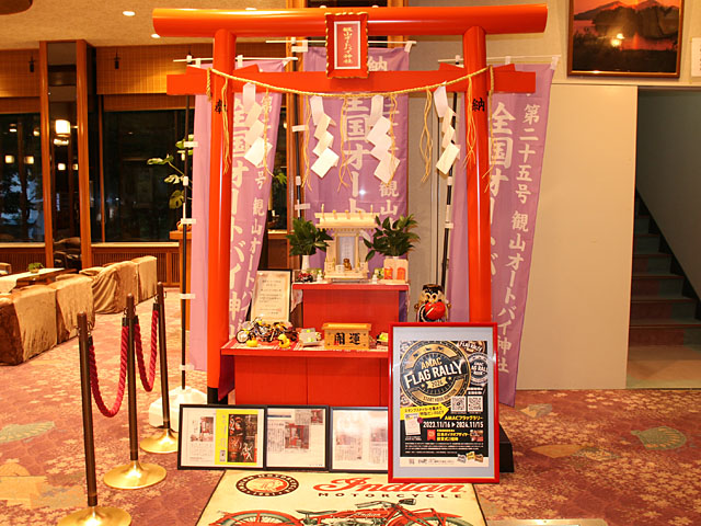 Hotel Kanzan｜裏磐梯會津觀光溫泉住宿 / 滑雪與會津牛料理 photo