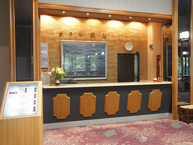 Hotel Kanzan｜裏磐梯會津觀光溫泉住宿 / 滑雪與會津牛料理 photo