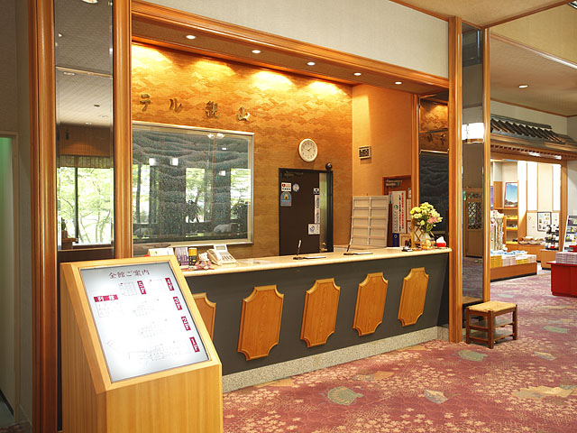 Hotel Kanzan｜裏磐梯會津觀光溫泉住宿 / 滑雪與會津牛料理 photo