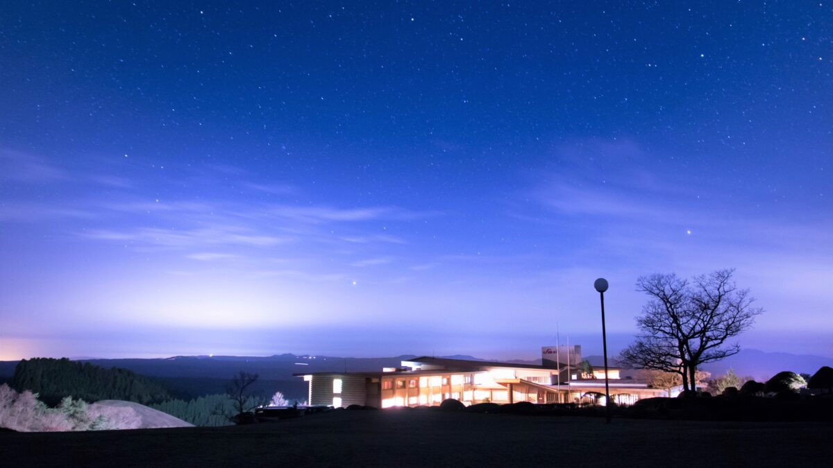 Senomoto Kogen Hotel photo