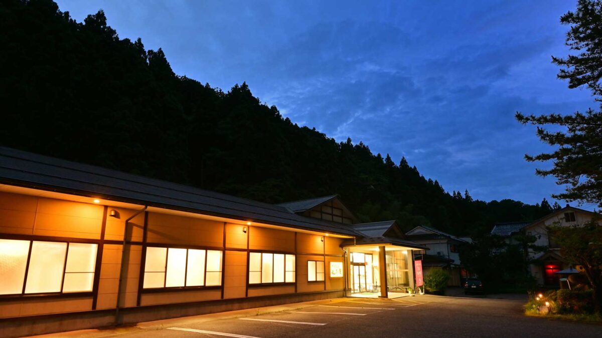 Teradomari Onsen Kitashinkan｜新潟寺泊溫泉旅館・2種天然溫泉與日本海海鮮 photo