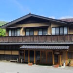 森の宿 遊星館｜売木村の星空露天風呂と囲炉裏料理の温泉宿