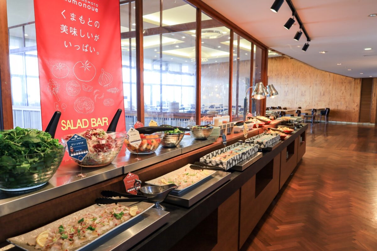 Senomoto Kogen Hotel photo