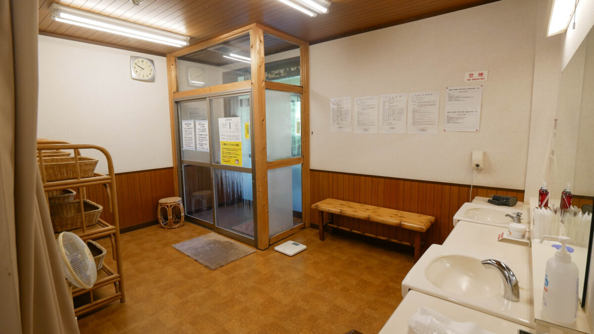 Teradomari Onsen Kitashinkan｜新潟寺泊溫泉旅館・2種天然溫泉與日本海海鮮 photo