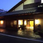 割烹旅館もみや｜別府駅徒歩7分・源泉2本と古代檜貸切湯