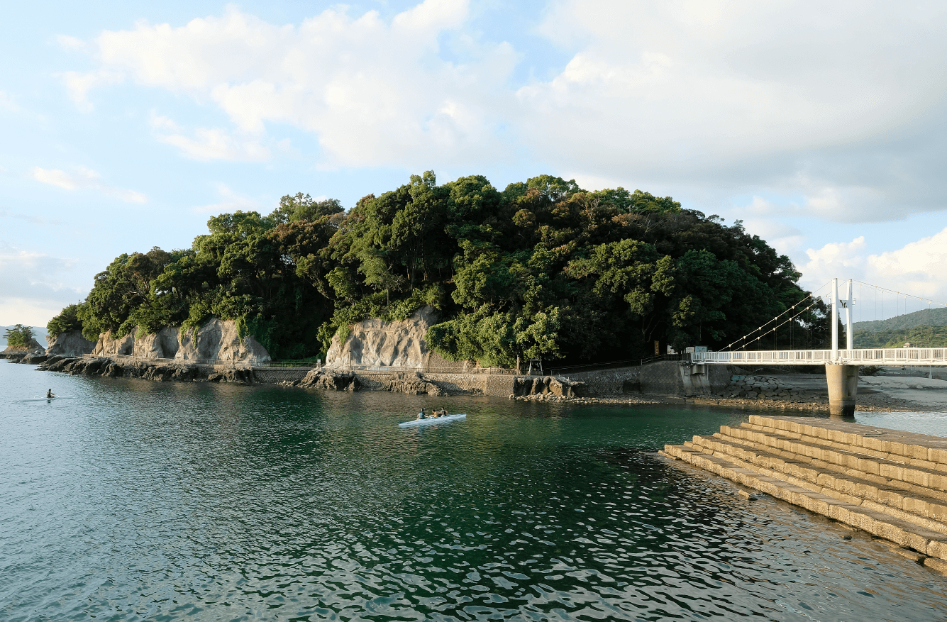 湯の児島公園